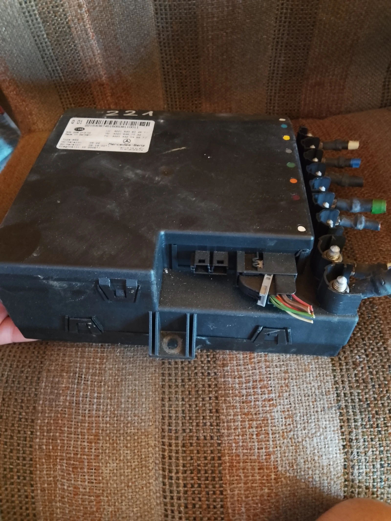 2215408745,2215457132,2214420355     | Mobile.bg   2