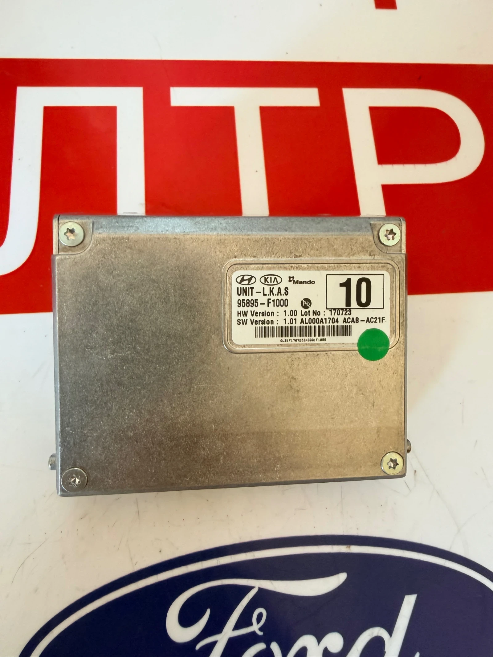 95895-F1000 ������ ������ KIA SPORTAGE 2017  95895-F1000 | Mobile.bg � ����������� 3