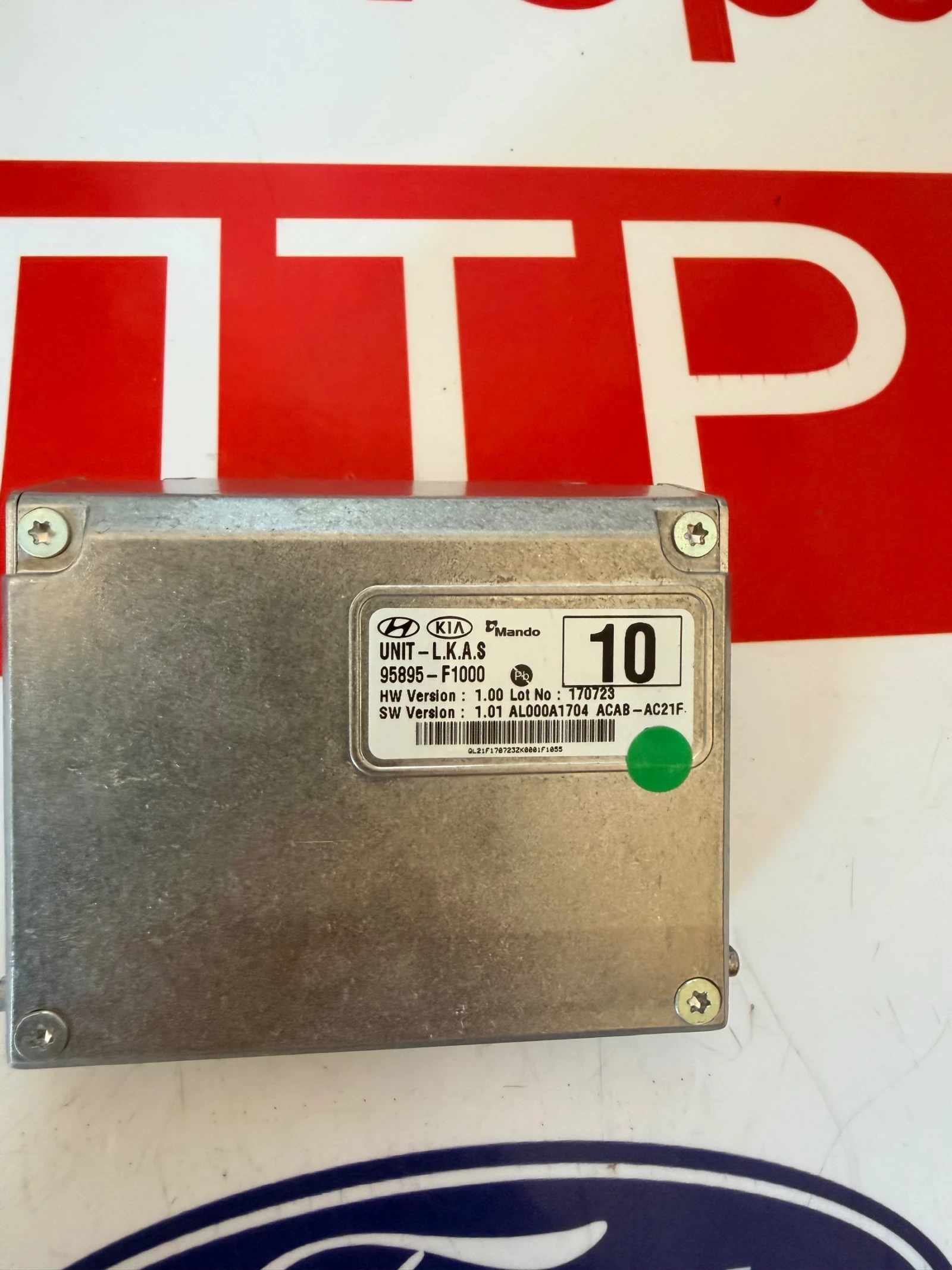 95895-F1000 ������ ������ KIA SPORTAGE 2017  95895-F1000 | Mobile.bg � ����������� 2