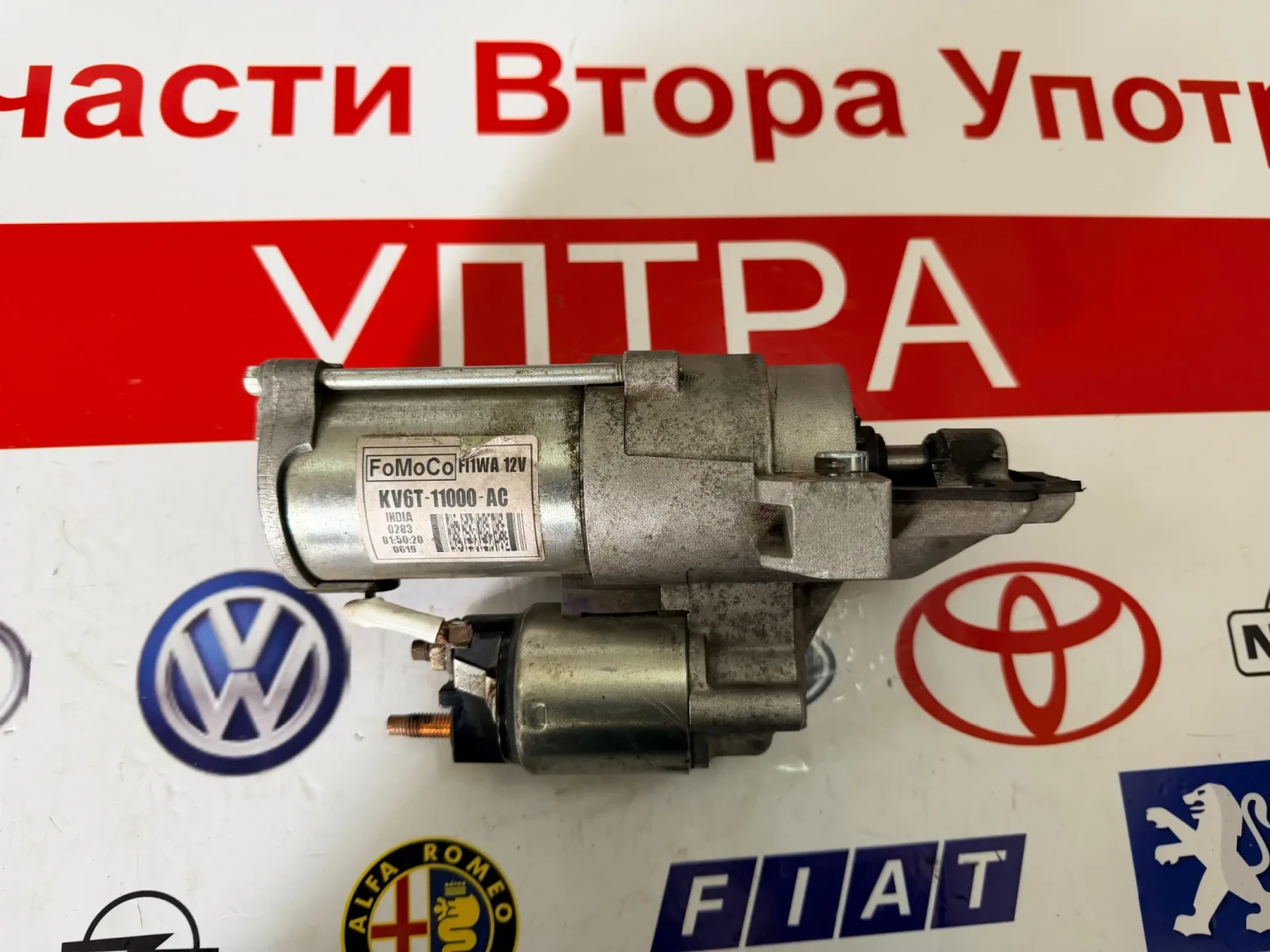 KV6T-11000-AC �������  FORD PUMA  1.0 ECOBOOST 2019-2024 KV6T-11000-AC | Mobile.bg � ����������� 1