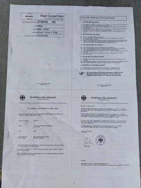 Гуми с джанти Nokian 195/65R15, снимка 17