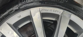 ���� � ������ 225/45R16 �� VW Passat | Mobile.bg � ����� ������ 8
