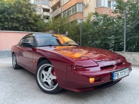 Nissan 200 sx