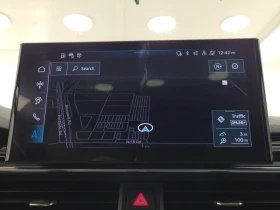 Audi S5 Prestige 3.0 TFSI quattro, снимка 14