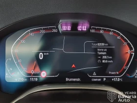 BMW 730 d xDrive Sportautomatic, снимка 11