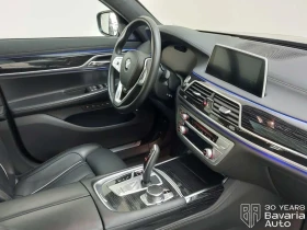 BMW 730 d xDrive Sportautomatic, снимка 8
