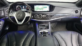 Mercedes-Benz S 350 FACE* BURMESTER* HUD* DISTRO* BL SPOT* LANE ASSI, снимка 9