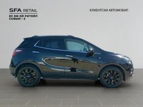 Opel Mokka X Innovation 1.4T 152 4x4 EAT6 | Mobile.bg    4