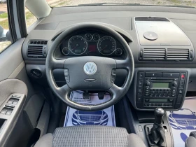 VW Sharan 1.8* ШВЕЙЦАРИЯ* 7МЕСТА* - 9690 лв. - 10463576 13