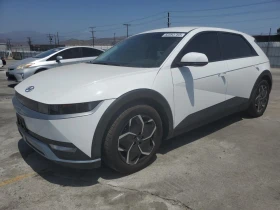 Hyundai Ioniq 5 SEL ФИКСИРАНА ЦЕНА! ПОДГРЕВИ/DIGITAL - 47300 лв. - 24102529 2