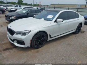 BMW 750 M SPORT  /   | Mobile.bg    4