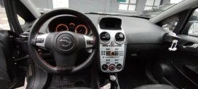 Opel Corsa Facelift - 2550 € / 4987.37 лв. - 79892128 12