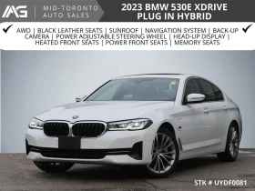 BMW 530E xDrive Plug-In Hybrid