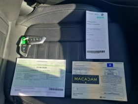 BMW i4 Gran Coupé 40 | Mobile.bg � ����� ������ 11