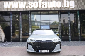 BMW 750 e xDrive M Package Plug-in Hybrid ����������� | Mobile.bg � ����� ������ 2