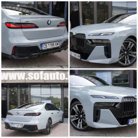 BMW 750 e xDrive M Package Plug-in Hybrid ����������� | Mobile.bg � ����� ������ 7