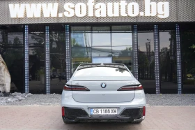 BMW 750 e xDrive M Package Plug-in Hybrid ����������� | Mobile.bg � ����� ������ 5