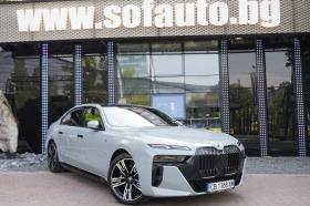 BMW 750 e xDrive M Package Plug-in Hybrid ����������� | Mobile.bg � ����� ������ 3