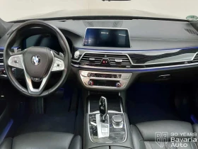 BMW 730 d xDrive Sportautomatic | Auto.bg — изображение 7