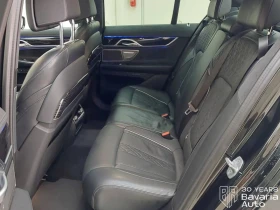 BMW 730 d xDrive Sportautomatic | Auto.bg — изображение 9