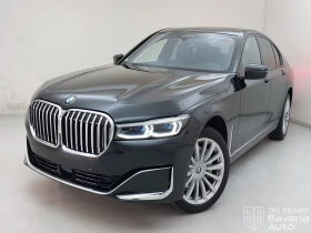 BMW 730 d xDrive Sportautomatic