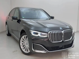 BMW 730 d xDrive Sportautomatic | Auto.bg — изображение 4