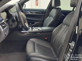 BMW 730 d xDrive Sportautomatic | Auto.bg — изображение 6
