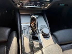 BMW 530 xDrive * ����������* (���� �� ��)*  | Mobile.bg � ����� ������ 17