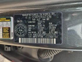 Kia EV6 LONG RANGE* Back cam* Blind Spot* Подгрев* 2ключа | Auto.bg — изображение 15