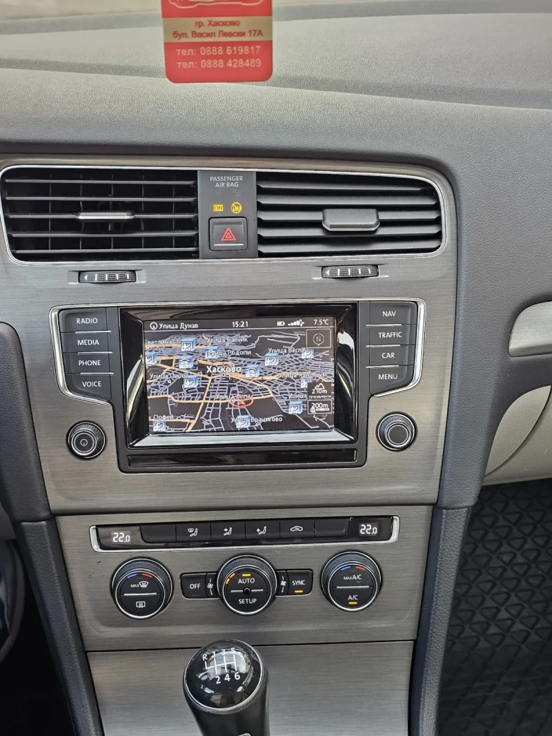 VW Golf 2.0 TDI, снимка 12 - Автомобили и джипове - 51285749