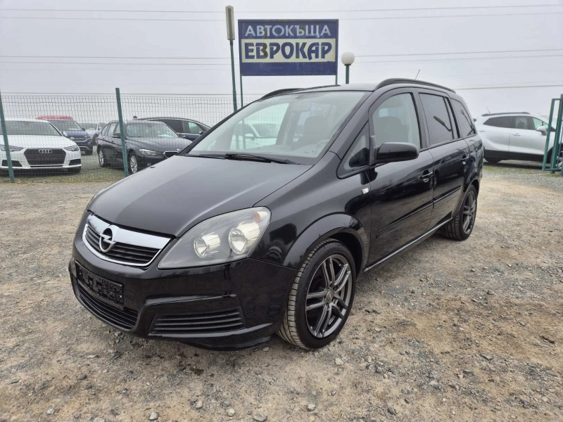 Opel Zafira 1.9CDTI 6+ 1, снимка 1 - Автомобили и джипове - 48417080