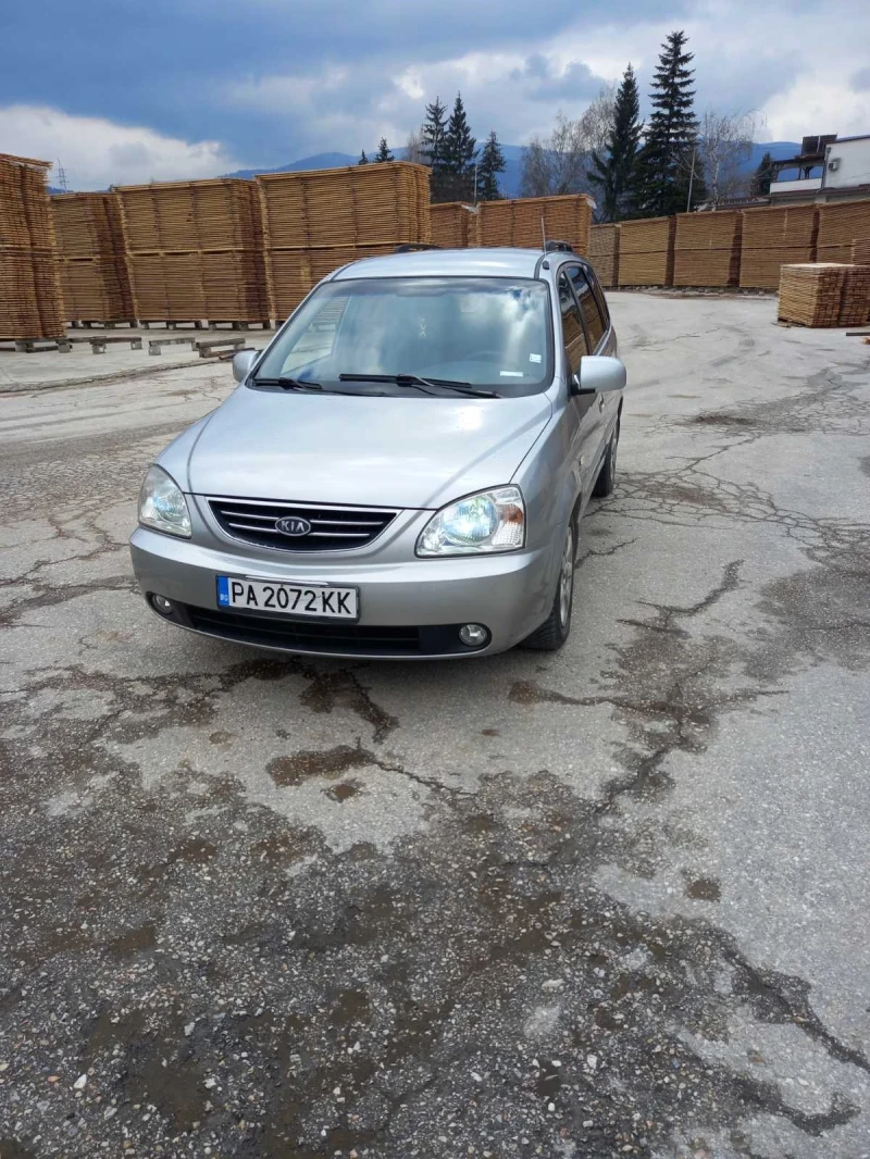 Kia Carens, снимка 1 - Автомобили и джипове - 49375570