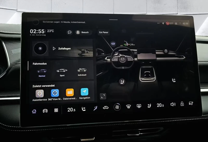 Mazda 6 НОВ!е/EV/258HP/TAKUMI-NEU/PANO/360/HUD/795v, снимка 14 - Автомобили и джипове - 52290491