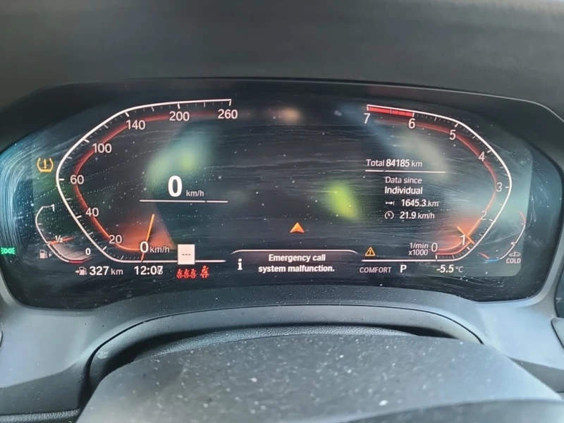 BMW 330 * 330I XDRIVE * CARFAX * ЦЕНА ДО БГ, снимка 9 - Автомобили и джипове - 52878883