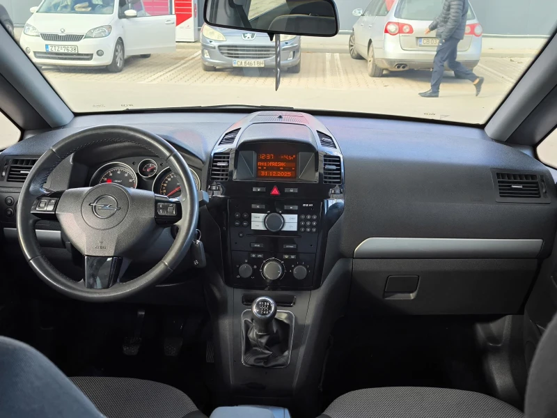 Opel Zafira 1.6 EcoM turbo, снимка 10 - Автомобили и джипове - 52943511