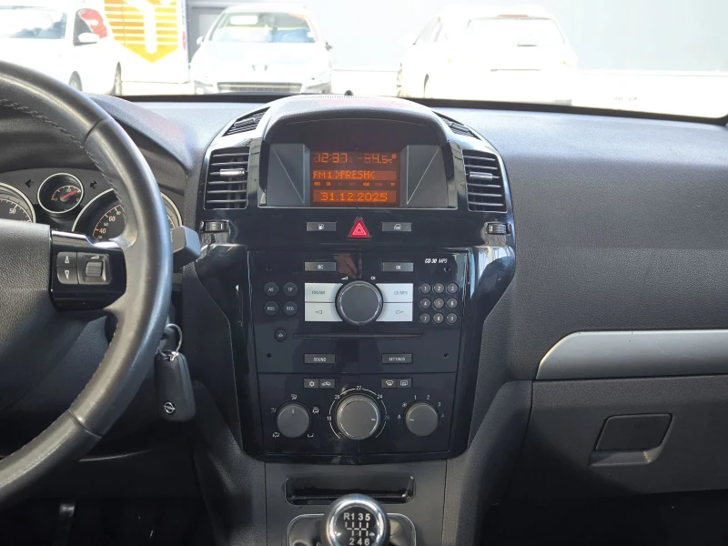 Opel Zafira 1.6 EcoM turbo, снимка 12 - Автомобили и джипове - 52943511
