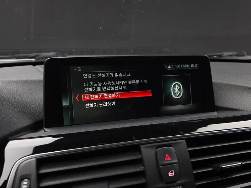 BMW 320, снимка 16 - Автомобили и джипове - 54593085