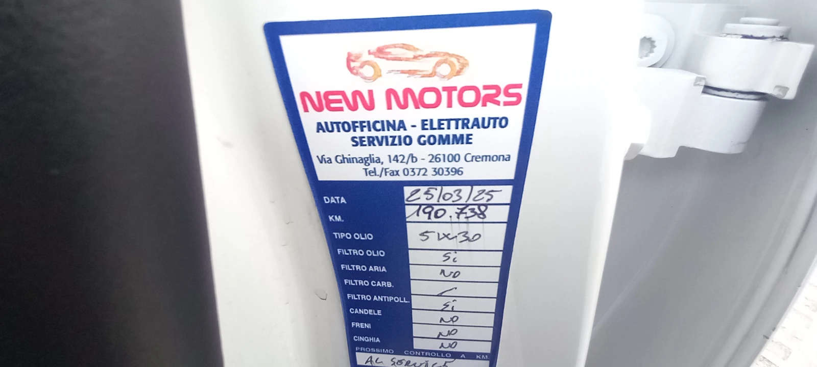 VW Tiguan 4�4 ������������ ������ ������ �������� ������ ��� | Mobile.bg � ����������� 7