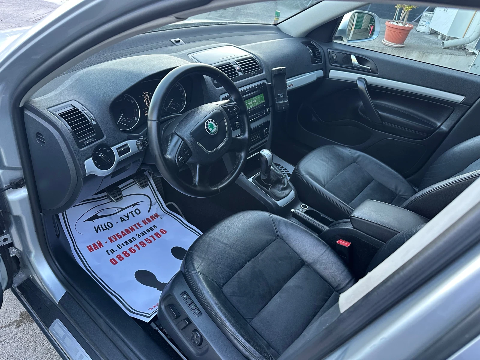 Skoda Octavia 6 скорости 4х4 кожа теглич - изображение 10