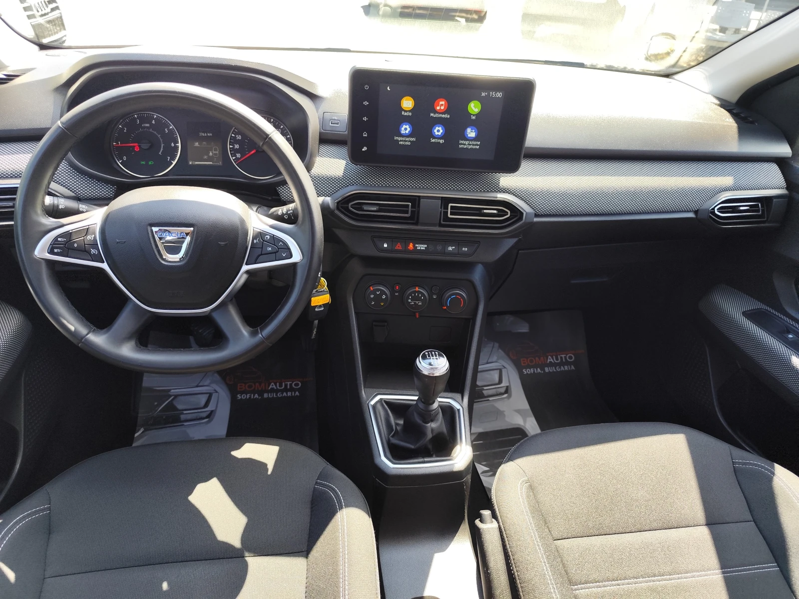 Dacia Sandero 1.0i* LPG* STEPWAY* LED* EURO6D* 120000km - изображение 7