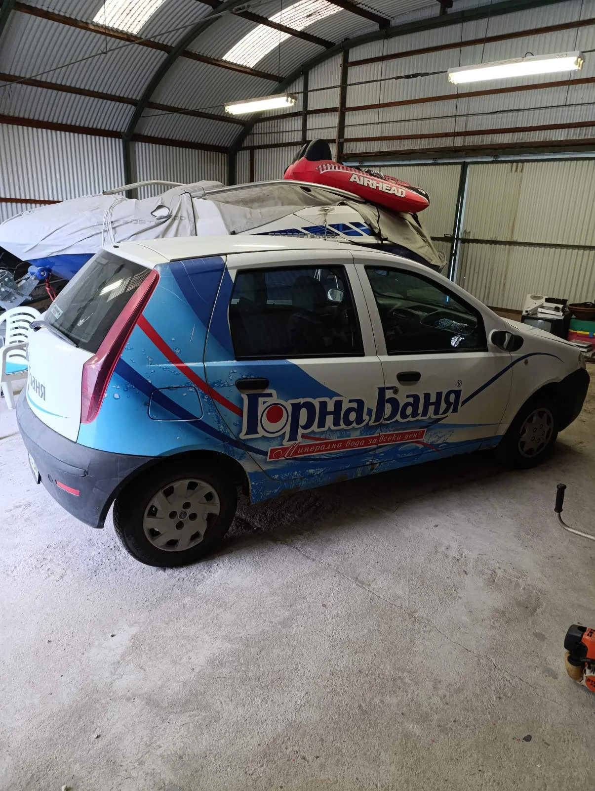 Fiat Punto