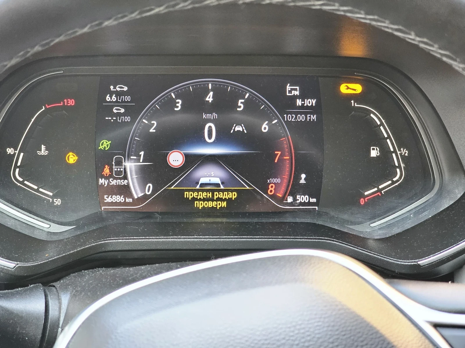 Renault Clio, снимка 8 - Автомобили и джипове - 53743479