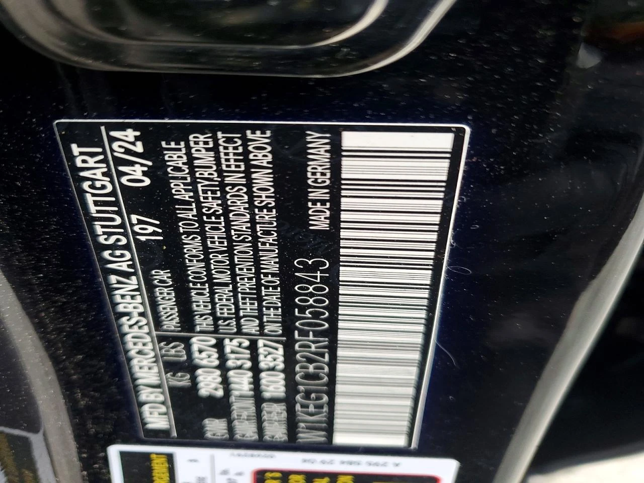 Mercedes-Benz EQS 350 4MATIC| BURMESTER| DISTRONIC| РЕАЛНИ КИЛОМЕТРИ, снимка 13 - Автомобили и джипове - 54179380