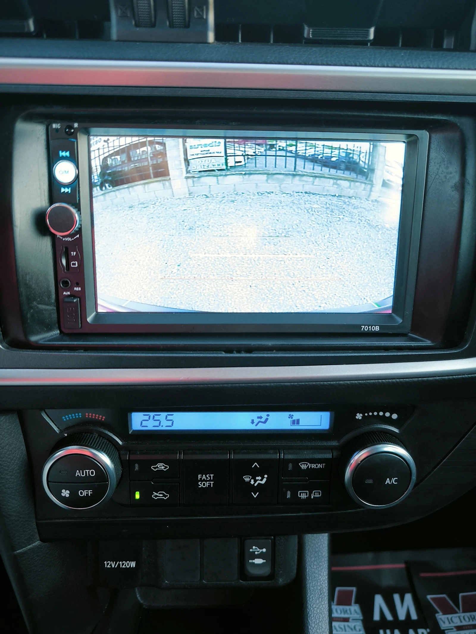 Toyota Auris 1.33 VVT-i EURO5 | Mobile.bg � ����������� 13