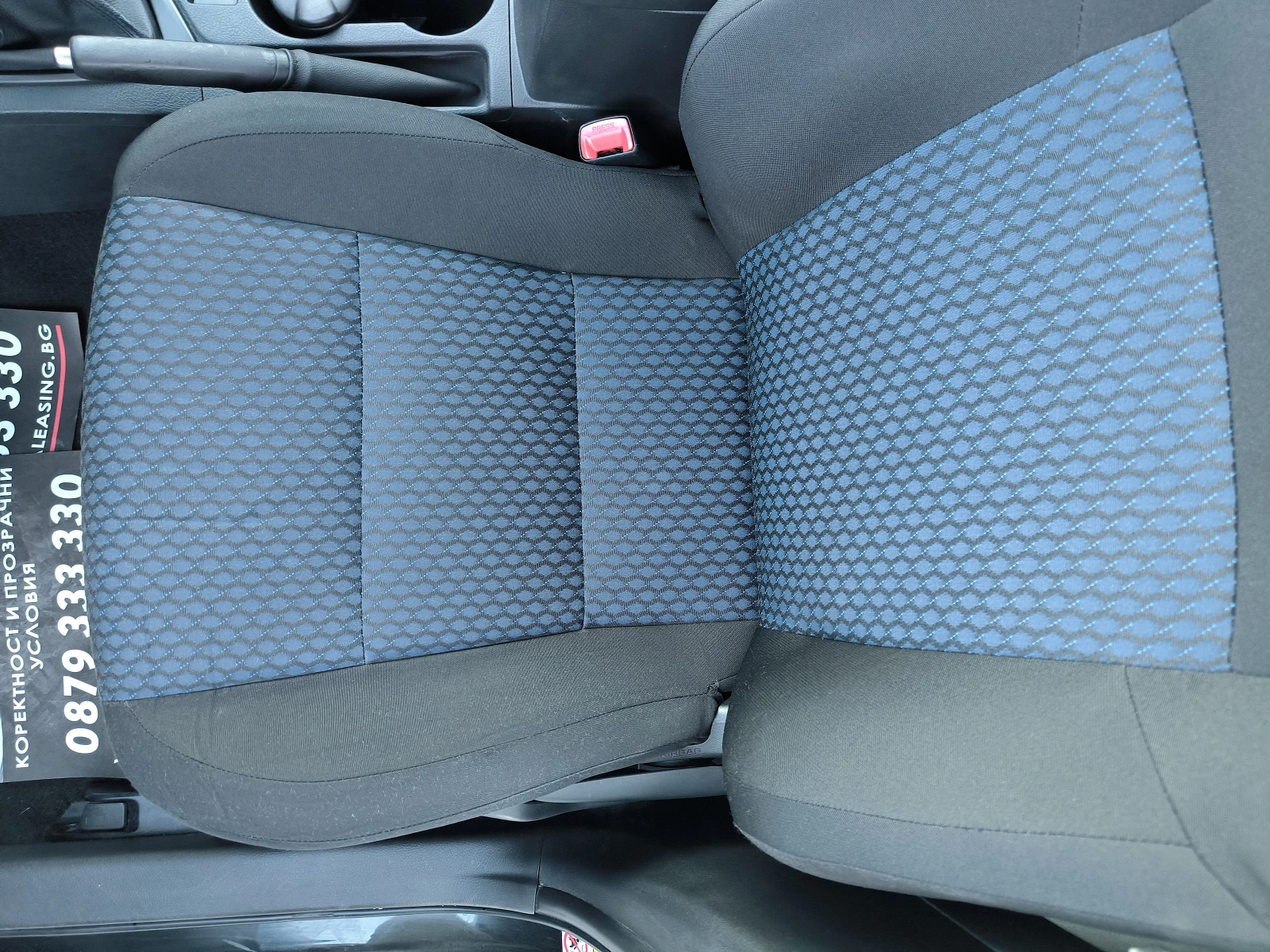 Toyota Auris 1.33 VVT-i EURO5 | Mobile.bg � ����������� 11