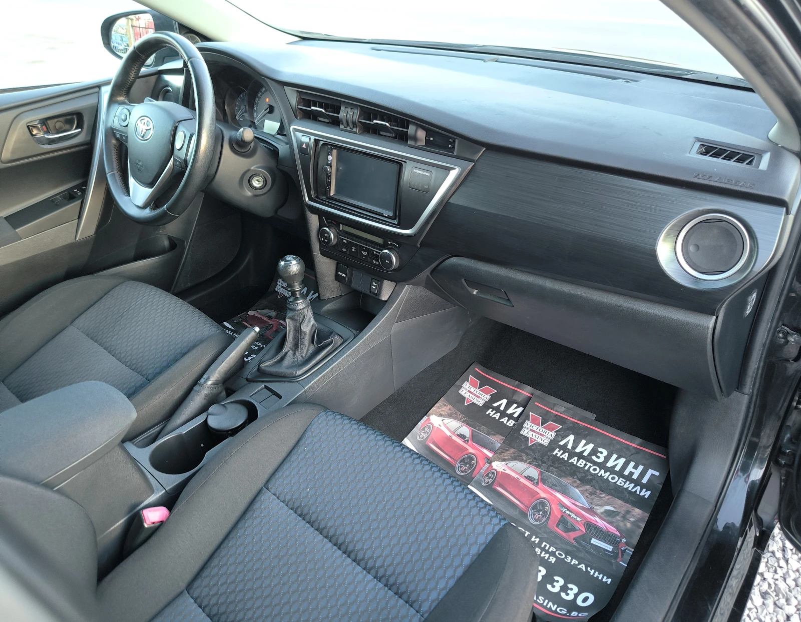 Toyota Auris 1.33 VVT-i EURO5 | Mobile.bg � ����������� 10