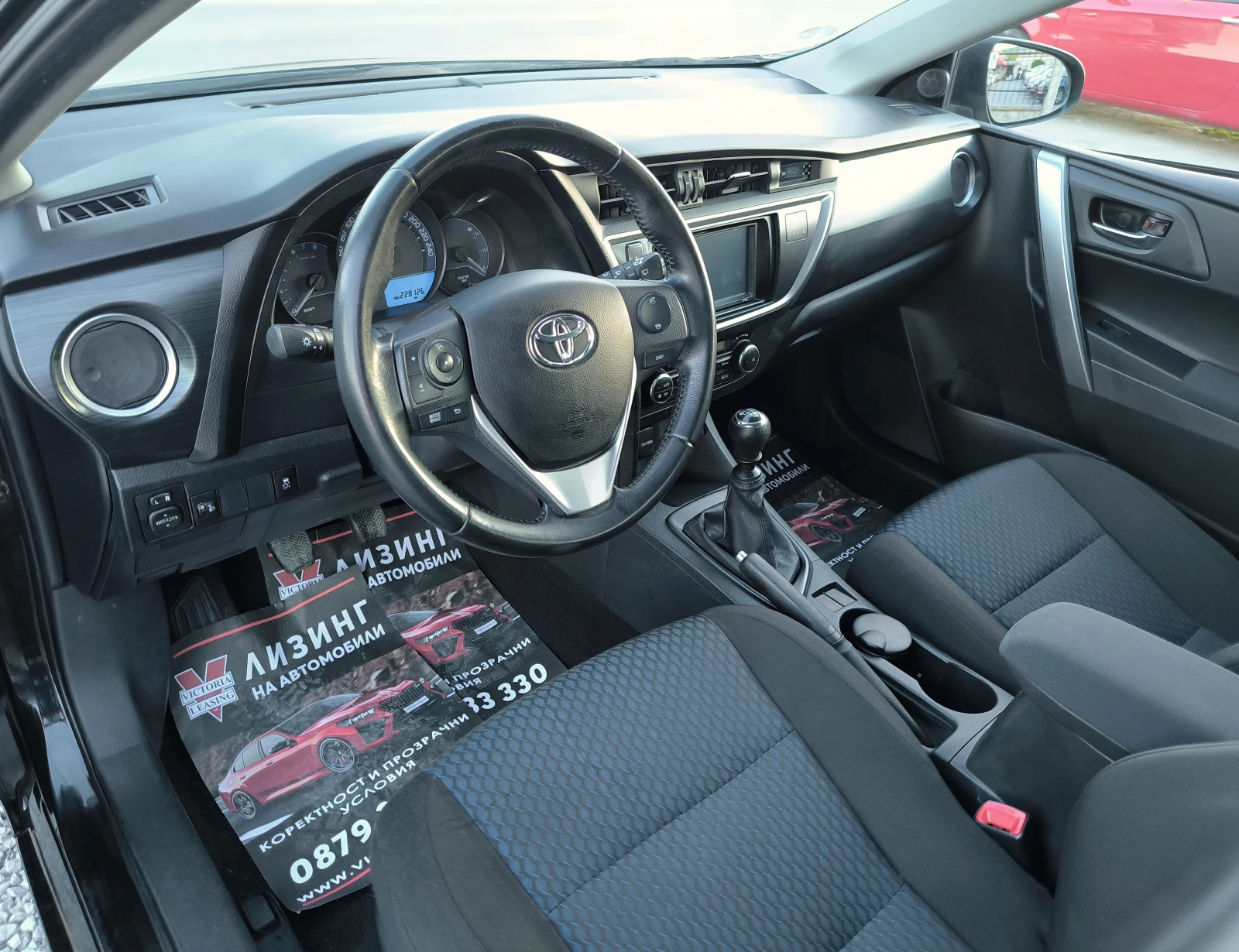 Toyota Auris 1.33 VVT-i EURO5 | Mobile.bg � ����������� 8
