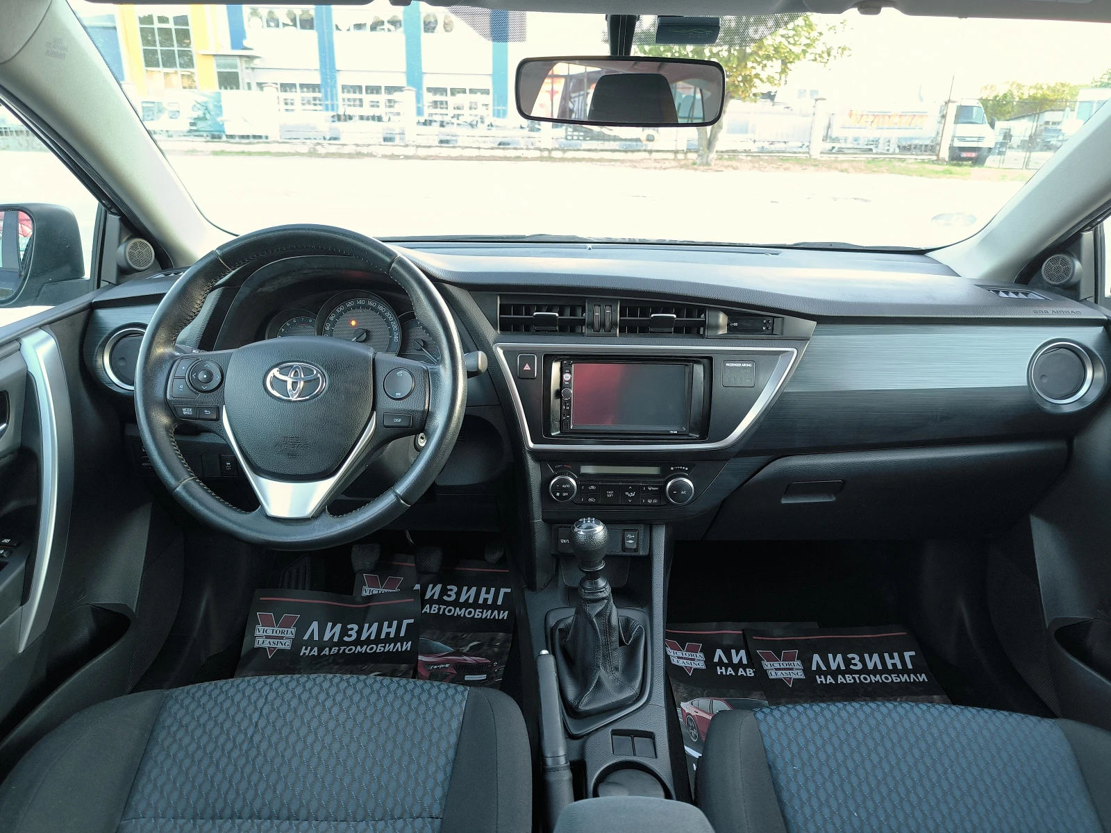 Toyota Auris 1.33 VVT-i EURO5 | Mobile.bg � ����������� 9
