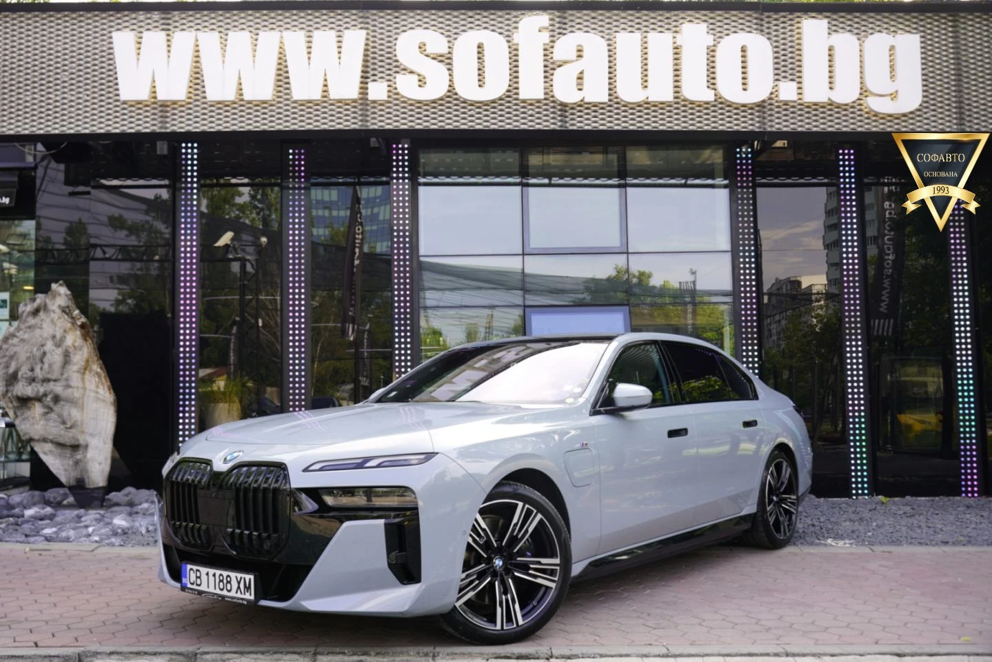 BMW 750 e xDrive M Package Plug-in Hybrid ����������� | Mobile.bg � ����������� 1