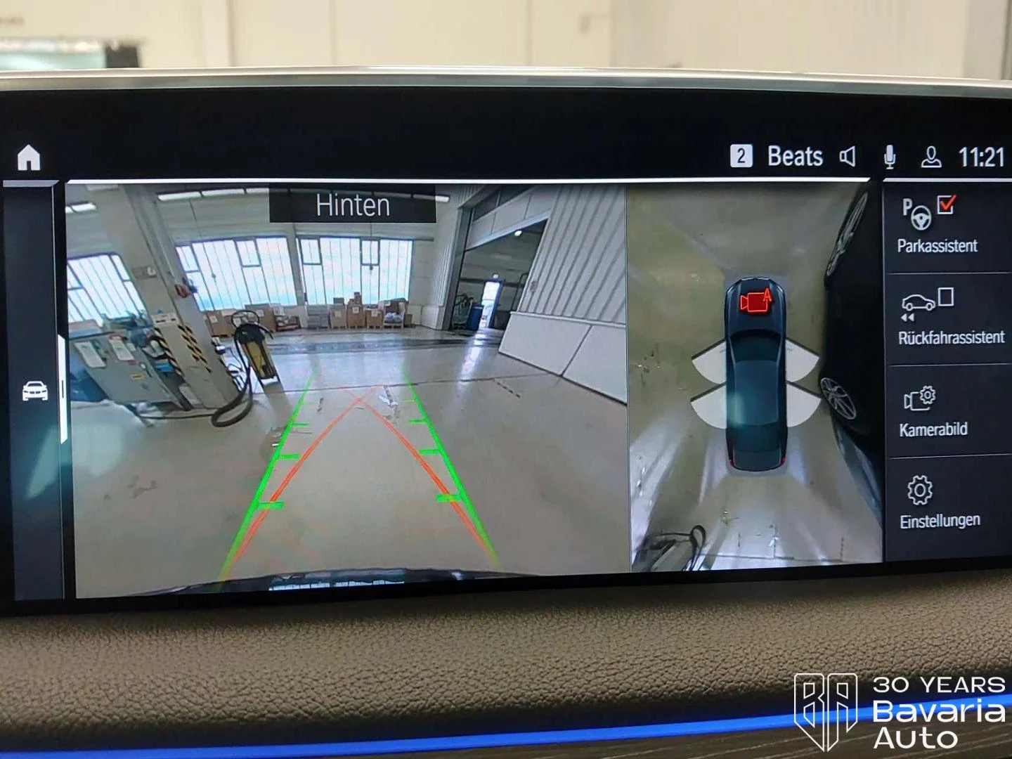 BMW 730 d xDrive Sportautomatic | Mobile.bg � ����������� 15